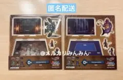 ドラゴンクエスト 一番くじ アクリルスタンド 2種、種キーホルダー8個