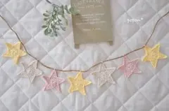 星のガーランド☆