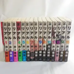 Item thumbnail for item 4b6d051a-afcb-404f-ad3e-8d9a8314dcc3