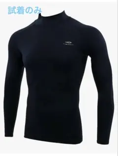 TIGORA スポーツインナーシャツ