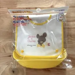 ベビーエプロン　くまのがっこう