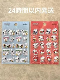 正規品　スヌーピー　ステッカー　ぷくぷくシール　2セット
