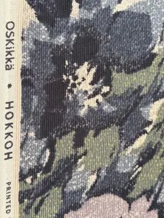 HOKKOH OSKikka