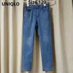 ユニクロ うっすら起毛　デニムストレッチパンツ　120