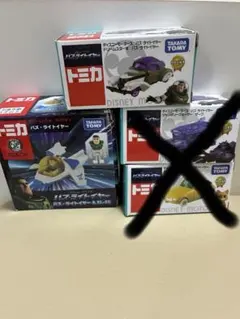 2026年最新】ディズニーモータースの人気アイテム - メルカリ