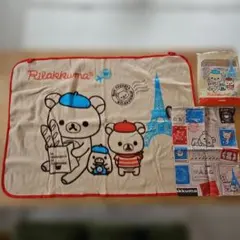 【新品】リラックマ どこでも♪巾着付き ブランケット