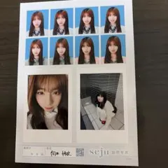 向井 怜衣（むかいれい） seju 証明写真 - メルカリ