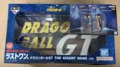 一番くじ ドラゴンボールGT F賞超17号 ラストワン賞セット 未開封】一番くじ ドラゴンボールGT F賞 超17号 ラストワン賞セット
