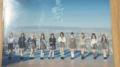 呪って呪って 集合写真