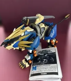 2026年最新】ゾイドジェネシス ムラサメライガーの人気アイテム - メルカリ