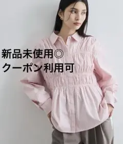 ビス　vis 【新色追加】シャーリングデザインシャツ【洗える】　ピンク　今季