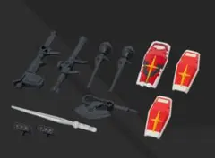 匿名配送 モビルスーツアンサンブル30 MS武器セット