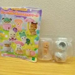 シルバニアファミリー　赤ちゃん妖精の森のなかまたちシリーズ　ラッコ　赤ちゃん