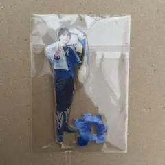 好きすぎて滅 アクスタ M!LK 塩﨑 太智 - メルカリ
