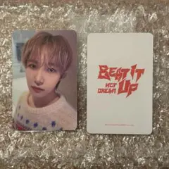 Makestar NCTDREAM Beat It Up トレカ ロンジュン