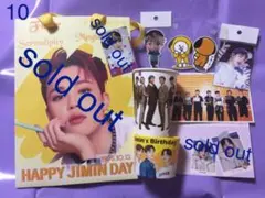 JIMIN ジミン カプホ ステッカー ショッパー ポスカ セット