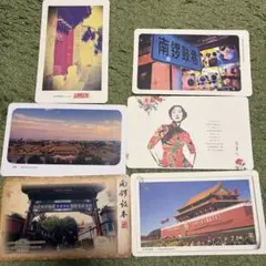 Item thumbnail for item bc107cdc-b7ad-4a3c-b588-f5730508264b