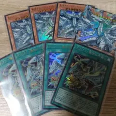 蒼の深淵ディープブルーアイズ・ホワイトドラゴン　ドラゴン・導きの呼笛