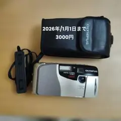 2026年最新】オリンパス camedia x-600の人気アイテム - メルカリ