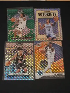 Panini Mosaic Ja Morant 4枚セット
