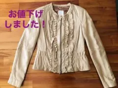 レザージャケット　レディース