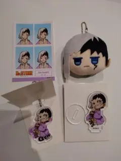 Dr.stone　ダイソー　あさぎり ゲン　ぬいぐるみ　アクリルスタンド