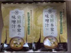 2026年最新】発酵本家の味噌汁の人気アイテム - メルカリ