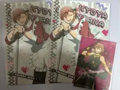 桃源暗鬼　花魁坂京夜　ジャージメイドA5ポストカード2枚＆アラビアンナイト特典