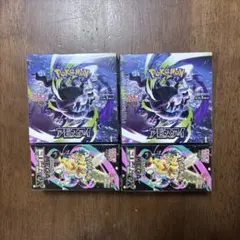ポケモンカード　megaドリームex アビスアイ 4BOX シュリンクあり