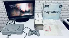 PS1 SCPH-9000 DUAL SHOCK (ほとんど未使用)