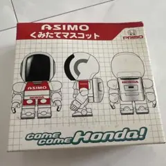 HONDA ASIMO くみたてマスコット プラモデル