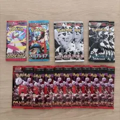 ポケモンカード 未開封パック まとめ売り