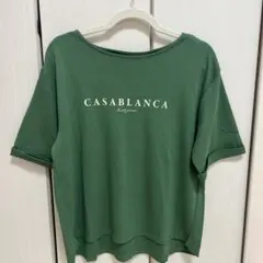 ブージュルード　カットソーのサムネイル