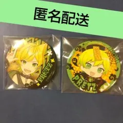2026年最新】ぷりっつ グッズの人気アイテム - メルカリ