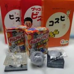 タイムスリップグリコ箱お祭り広場タイムカプセル岡本太郎大阪万博編海洋堂昭和レトロ