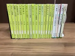 2026年最新】星新一 文庫 セットの人気アイテム - メルカリ