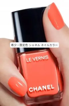 未使用に近いシャネル CHANEL ヴェルニ 155 ルージュ ヌワール - メルカリ