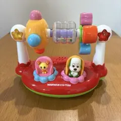 トイローヤル ワンワンとうーたんのまわしてクルクルサウンドのサムネイル