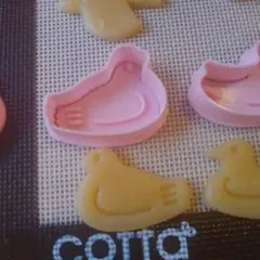 Item thumbnail for item 6257035d-68a4-49d6-aa64-3e2b1abd28f6