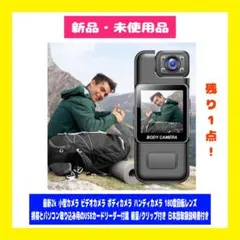 Item thumbnail for item 2e057eaf-2180-46c8-b6fc-cc70c2b286bc