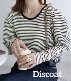 【極美品】Discoat ディスコート パフスリーブ ボーダーカットソーFサイズ