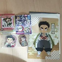 鬼滅の刃　悲鳴嶼行冥3点セット