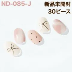 ND-085-J ohora ジェルネイルシール ドット リボン ピンク 春 ㊸