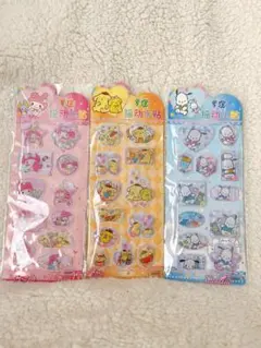 サンリオ　水シール　ウォーターシール　3枚セット
