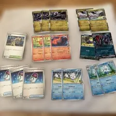 ⭐️24時間以内発送⭐️メガドリームex まとめ売り　18枚セット　N