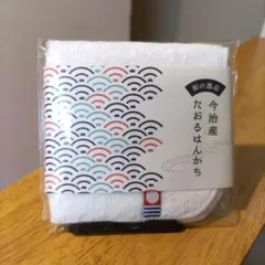 sweet.jc.様 リクエスト 2点 まとめ商品