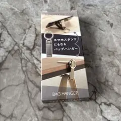 Item thumbnail for item f0db1599-911d-4c11-9d41-114a23855499