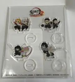 鬼滅の刃 ヒノカミ血風譚2 合体奥義みにきゃらイラスト ミニミニアクリルスタンド