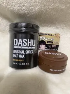 Item thumbnail for item 414bbb87-c5de-4bb3-86c0-c23a87ec768d