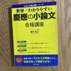 Item thumbnail for item 81bd47b8-2f1b-43af-ac04-f830b4cd7385